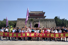 日本操逼aaa楚航装饰2018绽放之旅